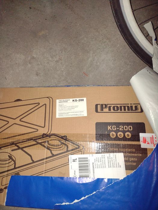 Gazówka dwupalnikowa