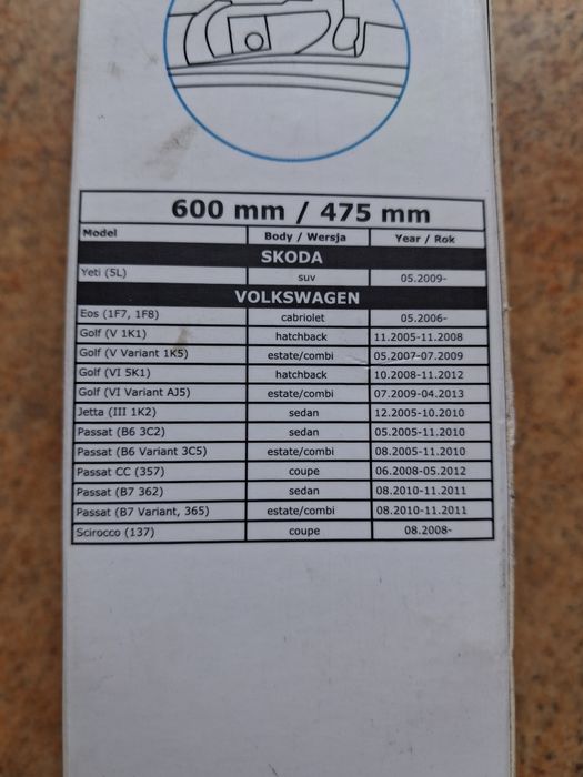 Wycieraczki vw skoda