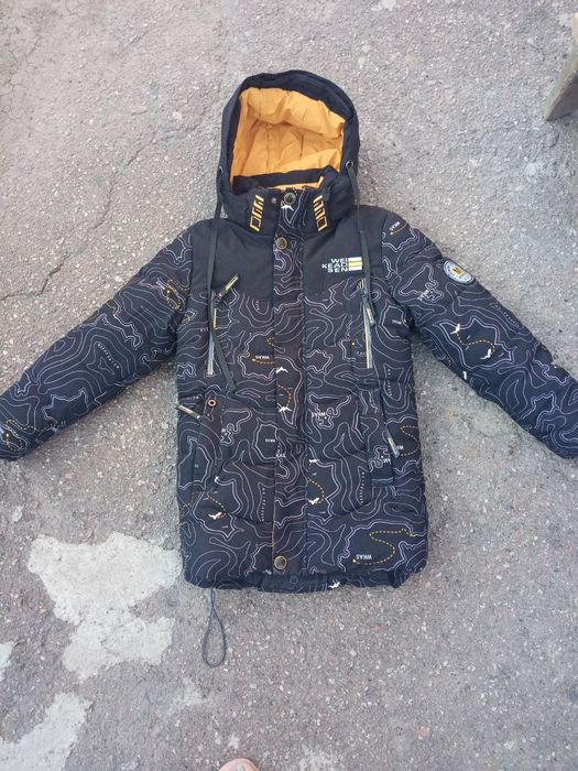 Зимова куртка пуховик