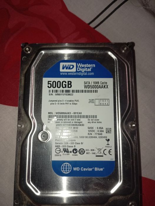 Продам жорсткий диск