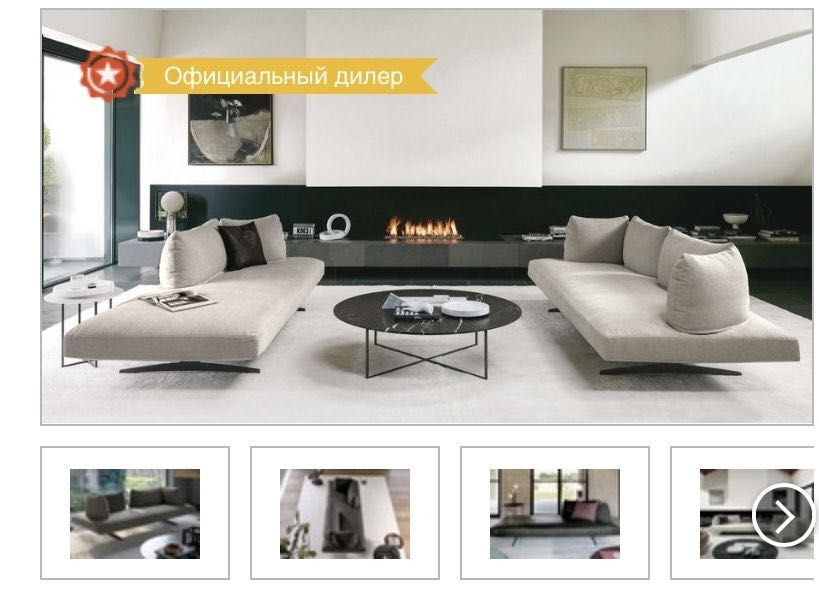 Новий італійський диван преміум-класу Desiree