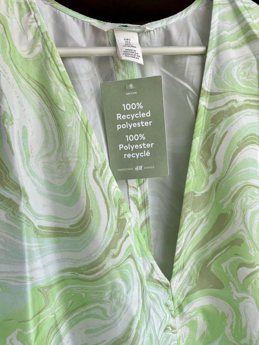 Туніка H&M літня жіноча