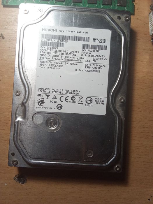 Продам комп'ютер(без корпусу)