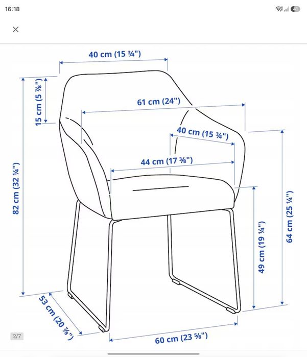 Fotel IKEA Tossberg