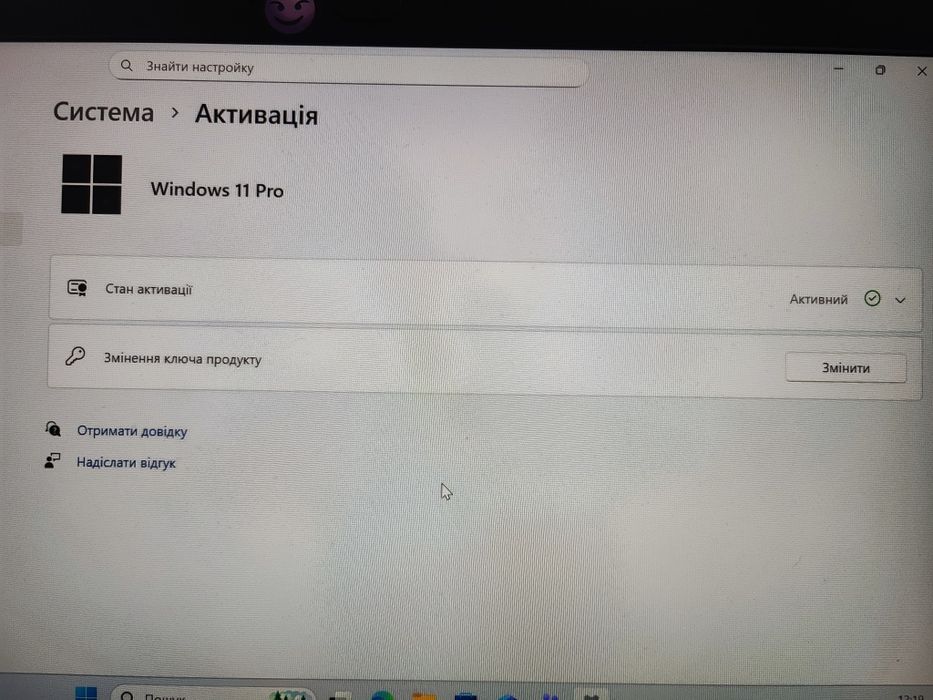 Ноутбук Dell 7490