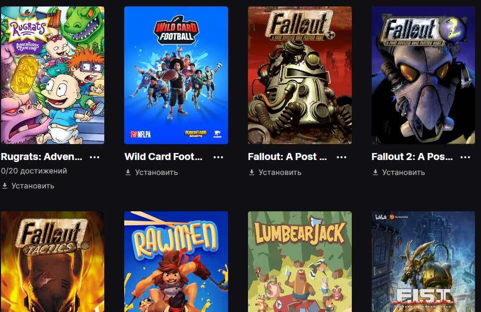 Аккаунт Epic Games 23 гри