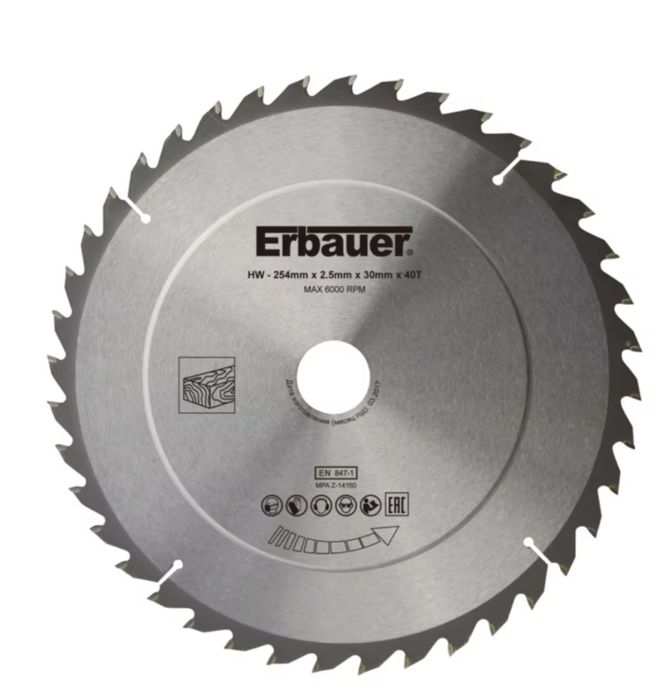 Tarcza do drewna Erbauer 254 x 30/25/20/16 mm 40T