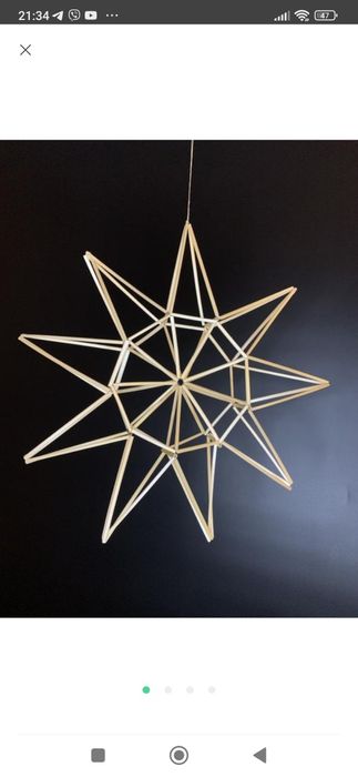 Солом'яний різдвяний павук набір соломки зроби сам