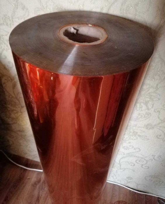 Folia poliimidowa. Folia Kapton. Taśma Kapton. Kapton.