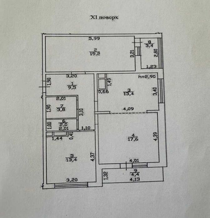 3-кімнатна квартира за адресою Куликове поле пл. (площа 86,7 м²) - Atlanta.ua - фото 19