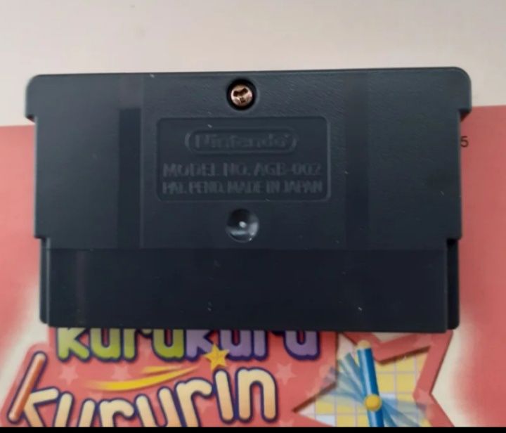 Kurukuru kururin game boy advance