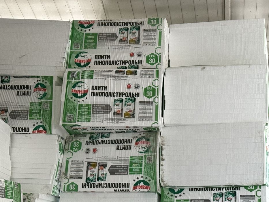 Пінопласт ПСБ 25,ПСБ 35