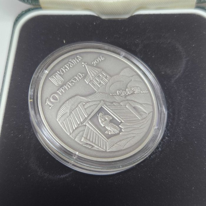 Срібна монета 10 грн Феодосій Печерський | срібло | футляр сертифікат
