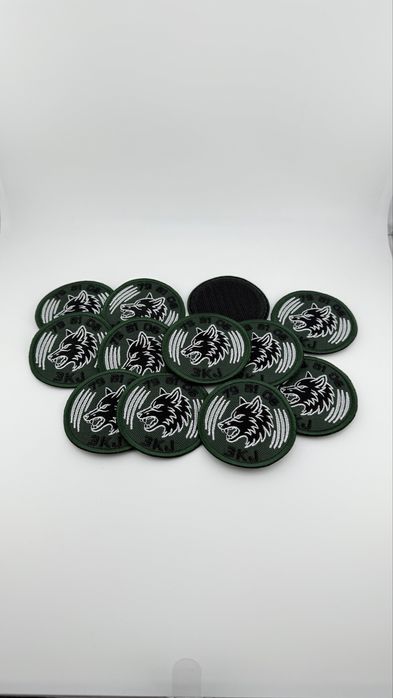 Personalizowane naszywki haftowane