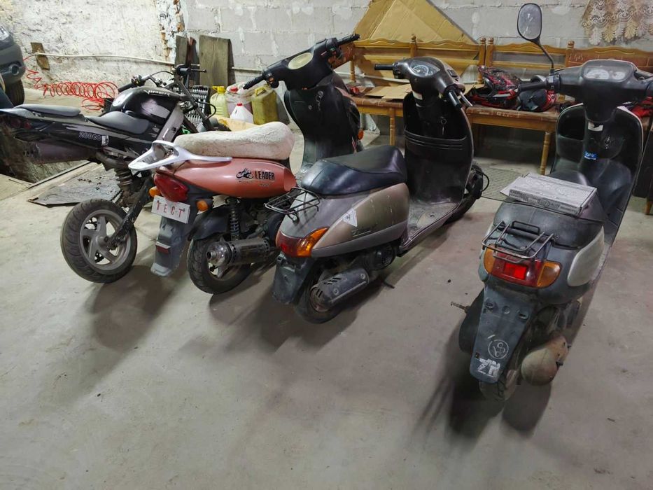 Продам 3 скутера