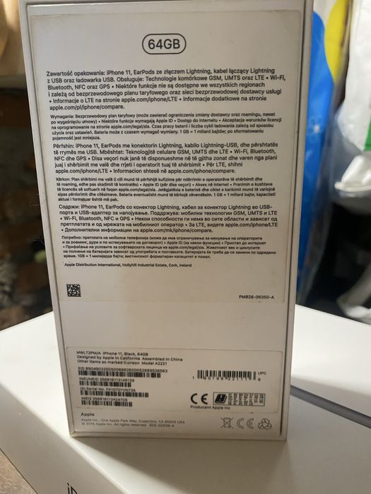 Puste pudełko z iPad iPhone i AirPods