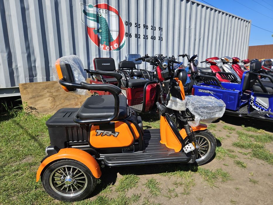 TR1 Трехколесный tr5 tr4 ЕЛЕКТРО трицикл ПРОДАЖА ! Гарантия !cargo