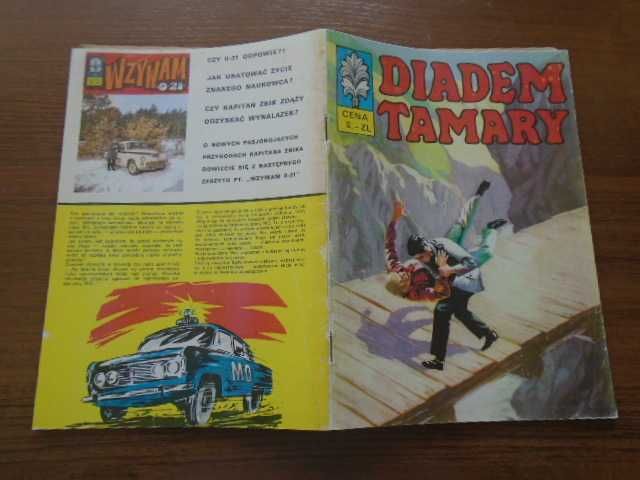 Komiks " Diadem Tamary " wyd.1  1968r -Unikat !!!