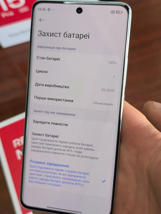 Xiaomi Redmi Note 15 5G 8/256Gb