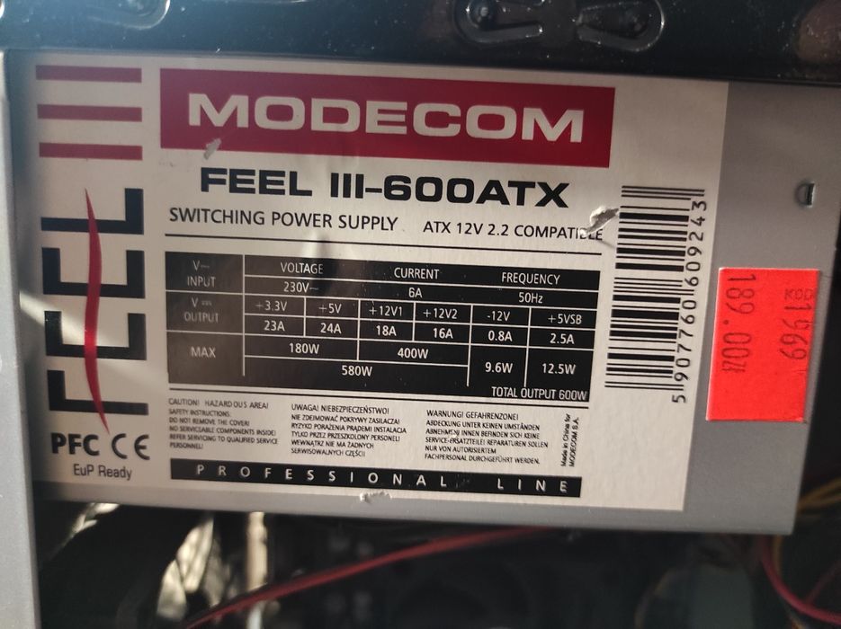 Komputer stacjonarny Win 10 DVD