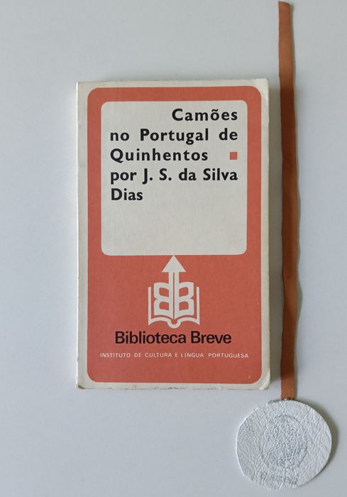 Camões no Portugal de quinhentos