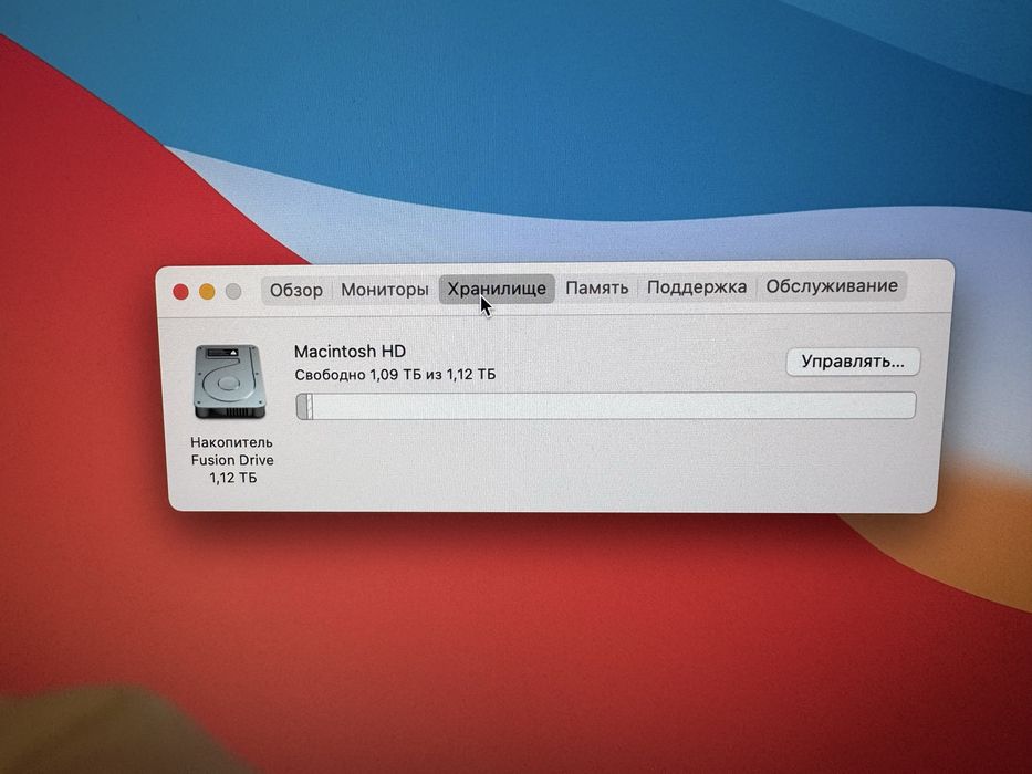 Apple iMac 27″ Retina 5K / 1TB / Core i5
