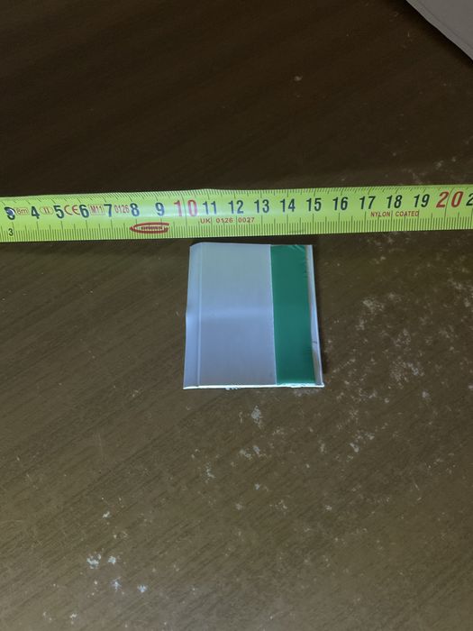 GreenteQ стричка ущільнювачь нащельнік лента ПВХ самоклекая