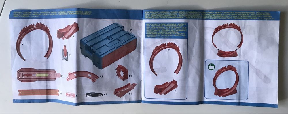 Автотрек Hot Wheels