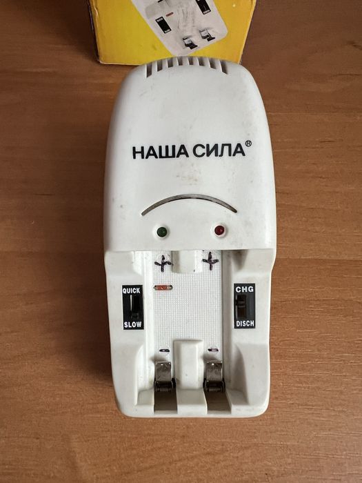 Зарядное устройсто «Наша сила» для аккумуляторов  АА / ААА