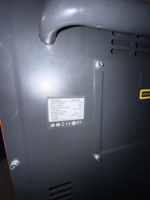 Дизельний генератор