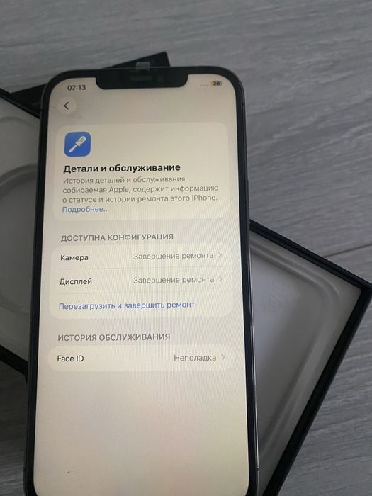 Iphone 12 pro max 128