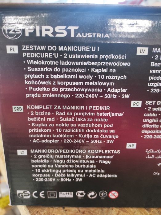 Zestaw do manicure,pedicure nie używany