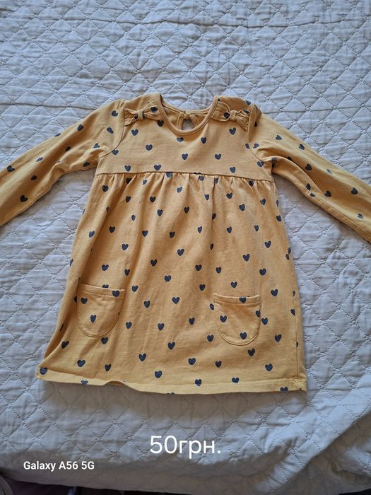 Вживаний одяг на дівчинку в дуже гарному стані