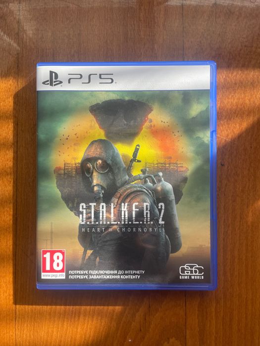 Диск Сталкер 2, PS 5