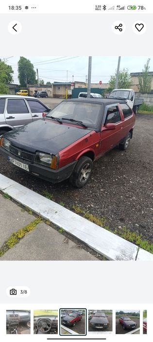 Ваз 2108 без торгу! Крайня ціна