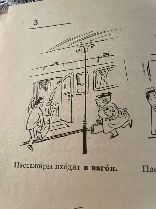 Podręcznik do nauki języka rosyjskiego.