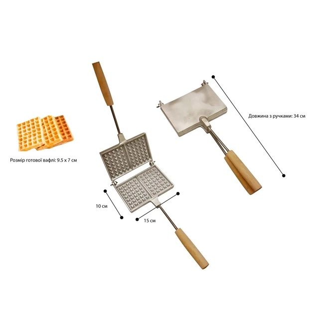 Форма для випічки бельгійських вафель