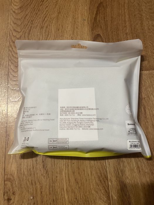 фібра для дому,тварин вбирає вологу 40х80-1шт в упаковці колір grey