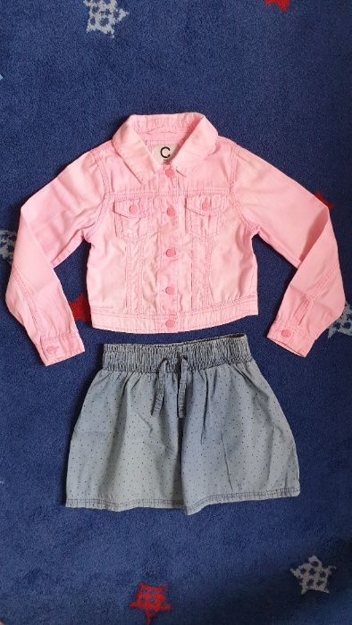 CUBUS r.122 - katanka + spódnica