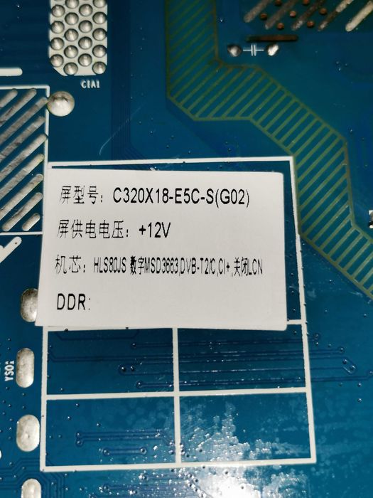 Mainboard JUC7. 820 . 0 0 2 0 8 8 3 5