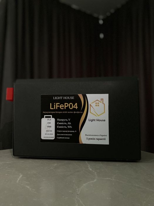 Акумулятори LifePo4 12V 230A