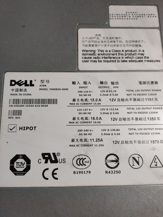 Zasilacz serwerowy DELL 0JD200 POWEREDGE 6800/ 7000_850/0000 JD200