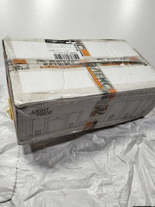 Стабілізатор напруги