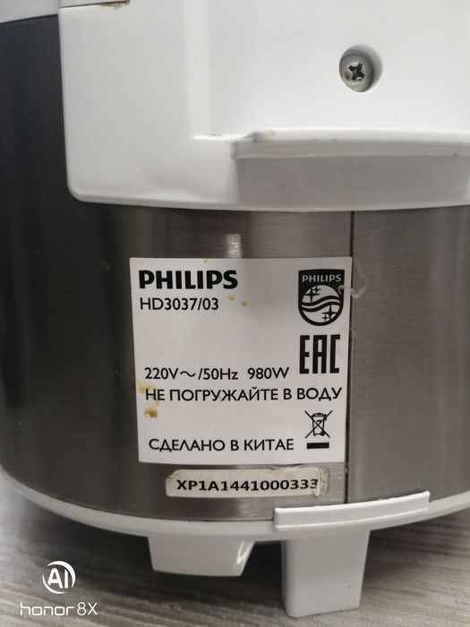 Мультиварка Tefal