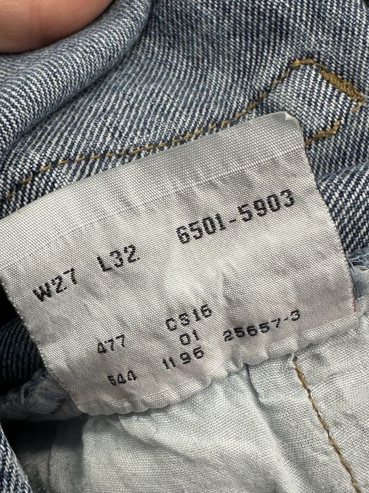 Вінтажні джинси кльош Levis