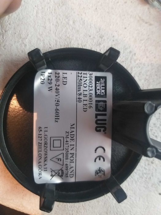 Трековий світильник UNIPRO LUG BOX led 29w