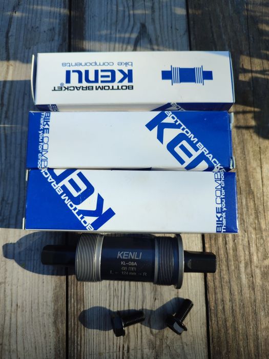 Шатуны,моноблоки, звезды,цепь, каретки , картридж