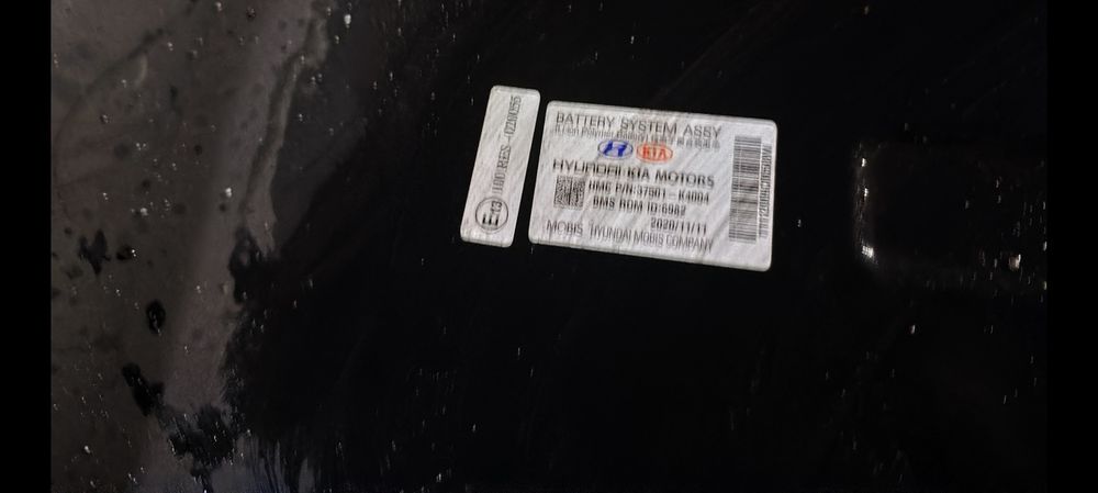 Батарея Hyundai Kona 2021 64kWh 25200 миль