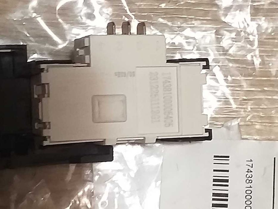 Zamek blokada klapy pralki Amica DWA1T610DLS
