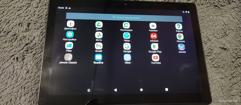 Планшет а металлическом корпусе не дрого